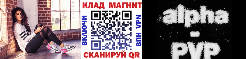 Хочу наркоту Славгород МЕТАДОН Меф мяу мяу ГАШ Cocaine