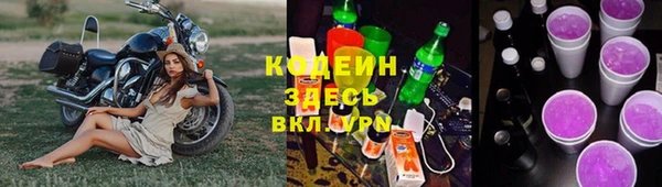 МДПВ Белокуриха