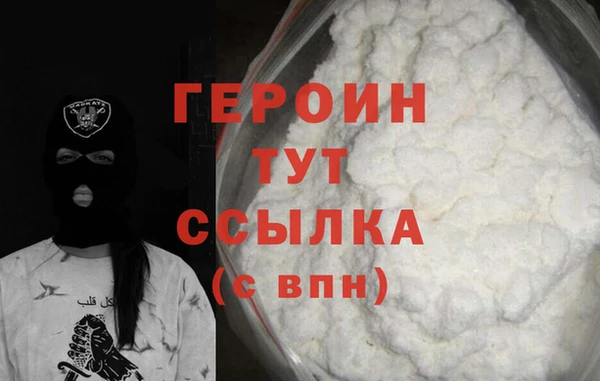 МДПВ Белокуриха