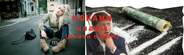 МДПВ Белокуриха