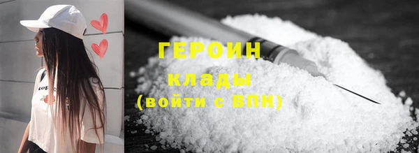 МДПВ Белокуриха