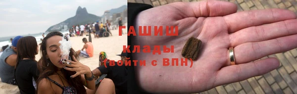 МДПВ Белокуриха