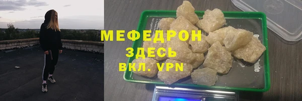 МДПВ Белокуриха