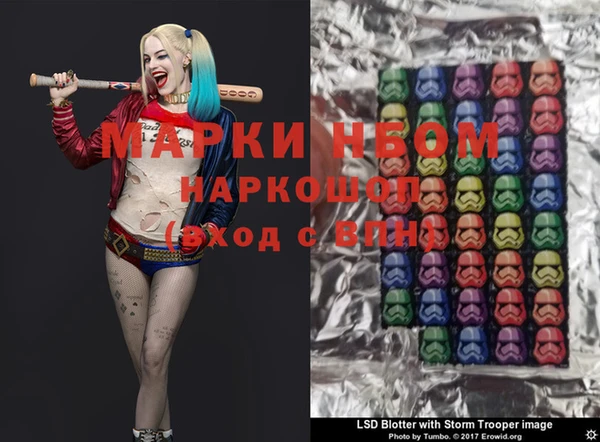 МДПВ Белокуриха