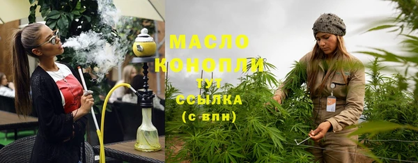МДПВ Белокуриха