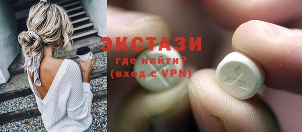 МДПВ Белокуриха