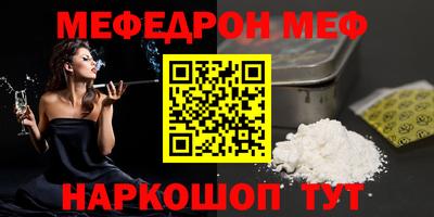 экстази Краснознаменск
