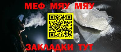 a pvp Краснодар