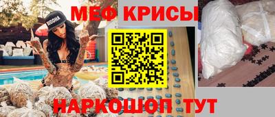 a pvp Краснодар