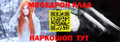 экстази Краснознаменск