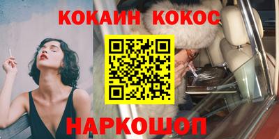 a pvp Краснодар