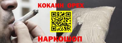 apvp Краснокаменск