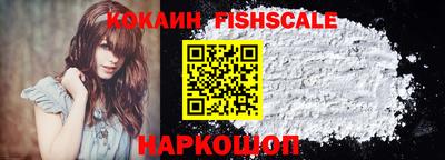 a pvp Краснодар