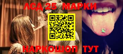 apvp Краснокаменск