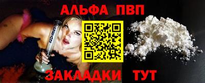 экстази Краснознаменск