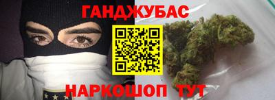 apvp Краснокаменск
