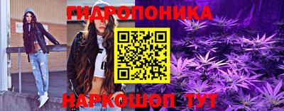a pvp Краснодар