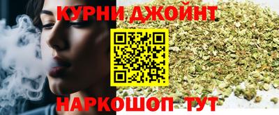 трава Заволжье