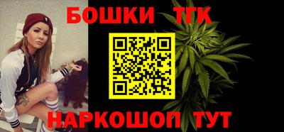 a pvp Краснодар