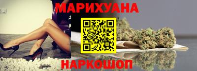 экстази Краснознаменск