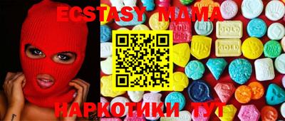 a pvp Краснодар
