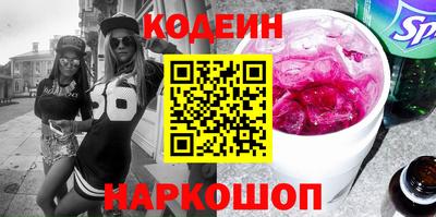 apvp Краснокаменск