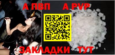 экстази Краснознаменск