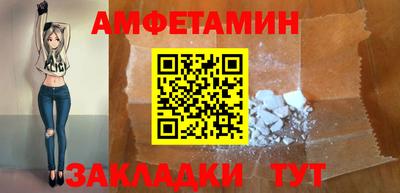 a pvp Краснодар