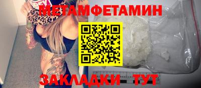 a pvp Краснодар
