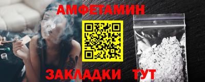 экстази Краснознаменск