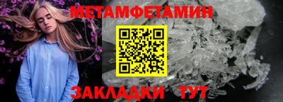 a pvp Краснодар