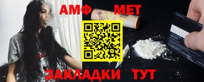 экстази Краснознаменск