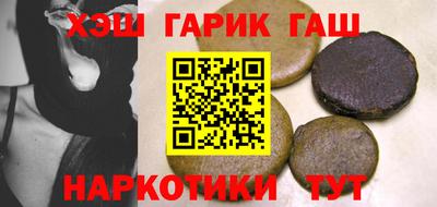 экстази Краснознаменск