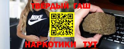метамфетамин Жуковский