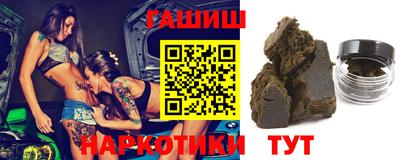 apvp Краснокаменск