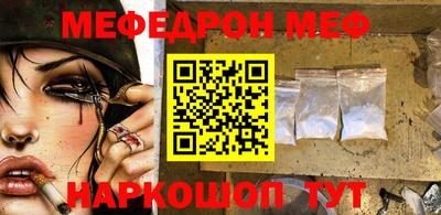 a pvp Краснодар