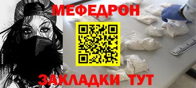 a pvp Краснодар