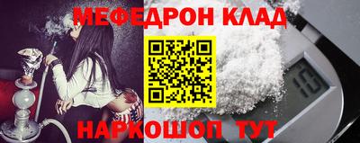 apvp Краснокаменск