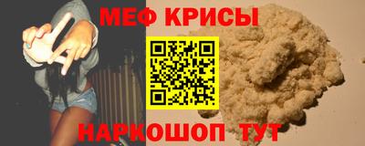 apvp Краснокаменск