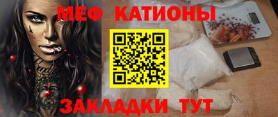 a pvp Краснодар