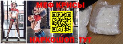 СК Заводоуковск