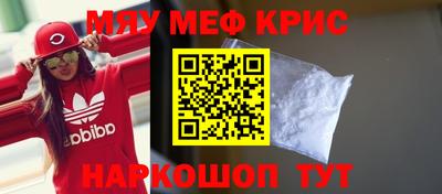 apvp Краснокаменск