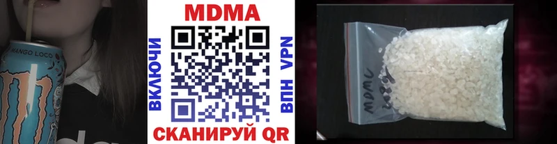 блэк спрут tor  Славгород  МДМА crystal 