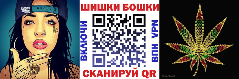 hydra как войти  дарк нет состав  Канабис сатива  Славгород 